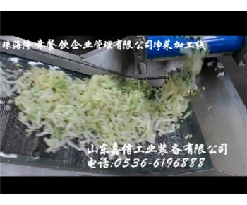 珠海隆幸餐飲淨菜加工線