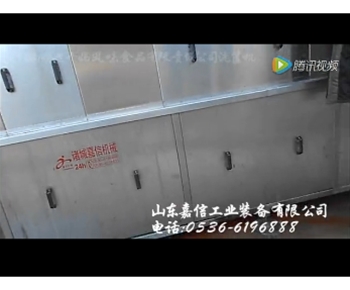  貴陽南明老幹（gàn）媽食品洗筐機