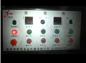 寧波佳必（bì）客（kè）洗筐機 