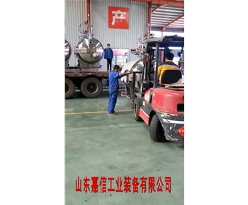 殺菌鍋發貨視頻（pín）