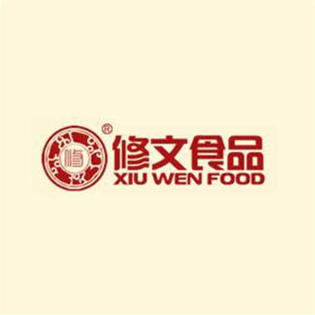 溫州（zhōu）修文食品有限公（gōng）司（sī）