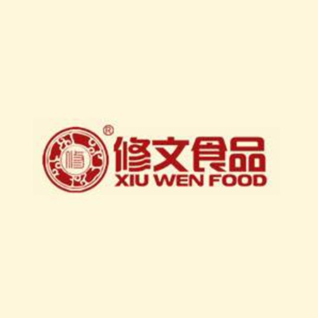 溫州修文（wén）食品有限公司