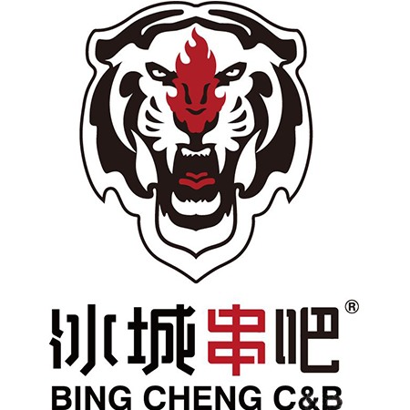 北京冰城利（lì）軒銘餐飲（yǐn）管理有限（xiàn）公司