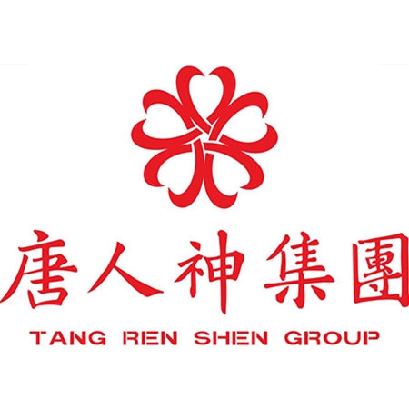 唐人（rén）神集團股（gǔ）份有限公司