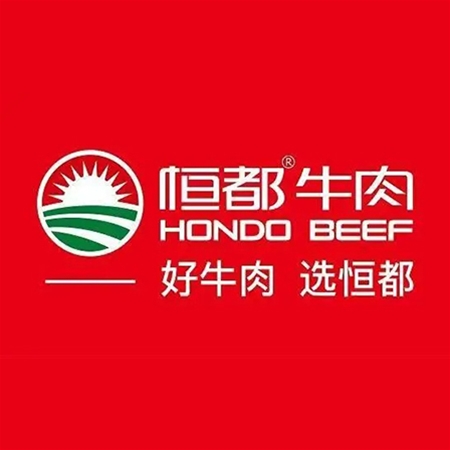 重（chóng）慶（qìng）恒都（dōu）食品開（kāi）發有限公司