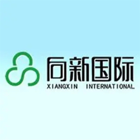 伊犁綠陽食品有限公司（sī）