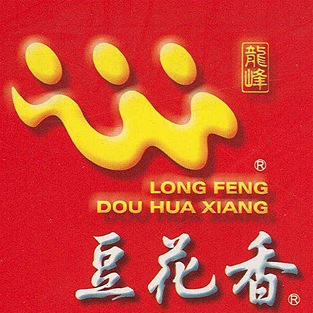 九江市龍峰（fēng）豆花香豆業有限公司