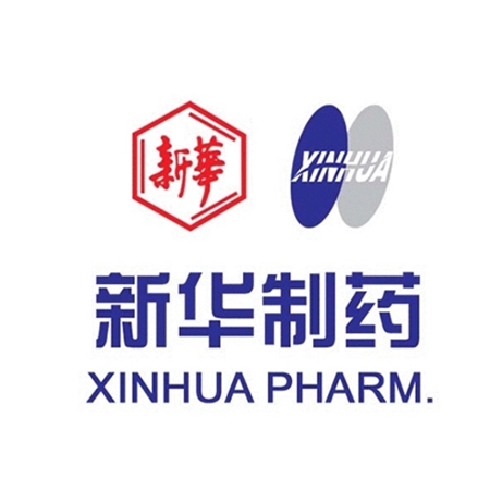 山東新華製藥股份有限公司