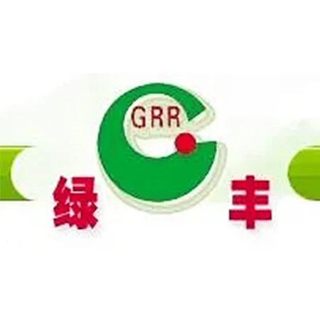 承德綠豐食品有（yǒu）限公司
