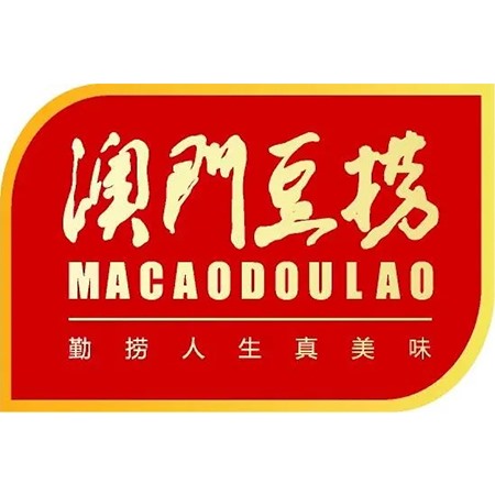 杭州澳門豆撈（lāo）食品有限公司（sī）
