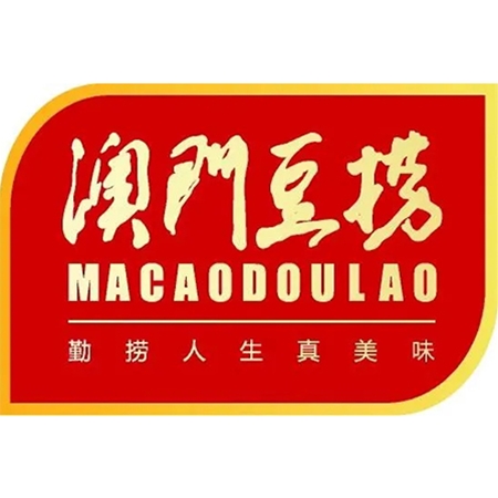 杭州澳門豆撈食品有（yǒu）限公司