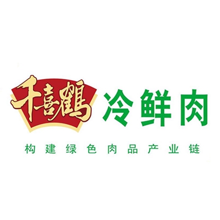 北京千喜鶴食品（pǐn）有（yǒu）限公司（sī）